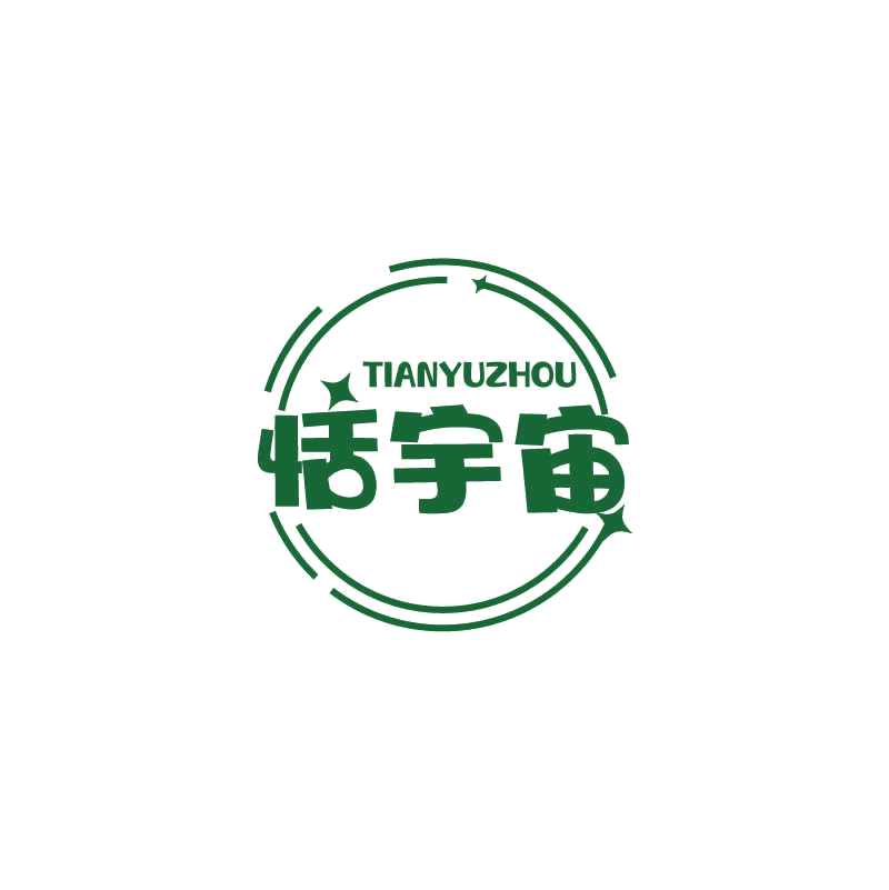 恬宇宙 第10类医疗器械 注册号71337316商标图样
