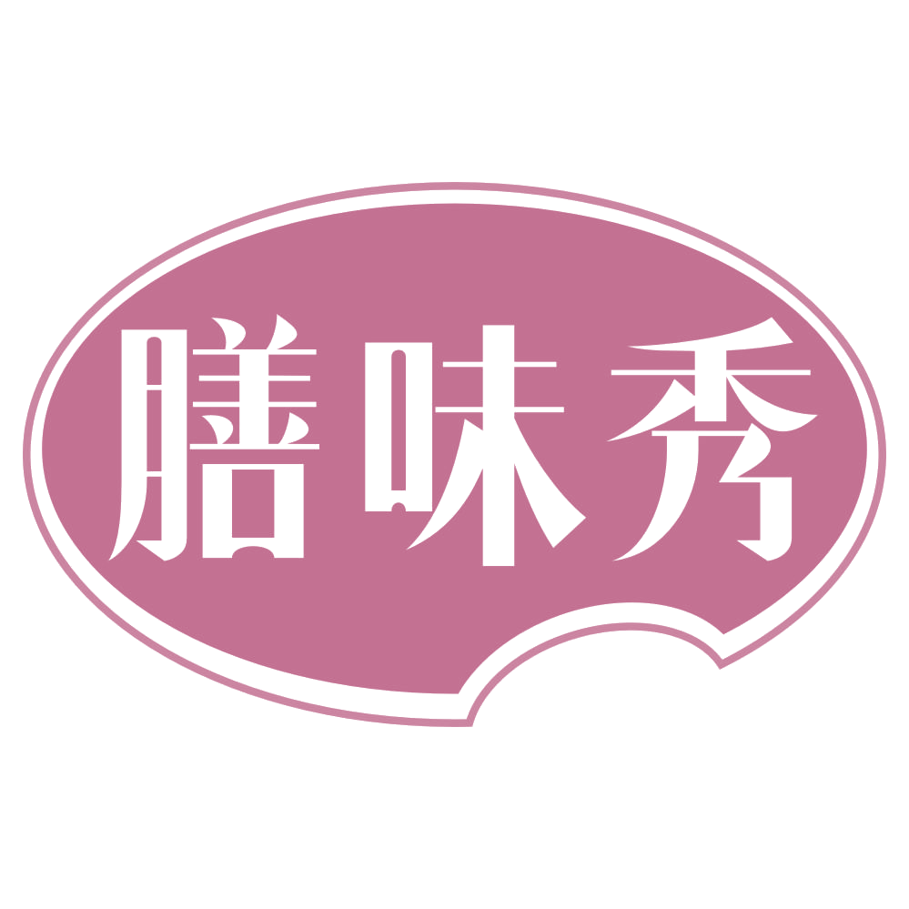 膳味秀 第35类广告销售 注册号71418238商标图样