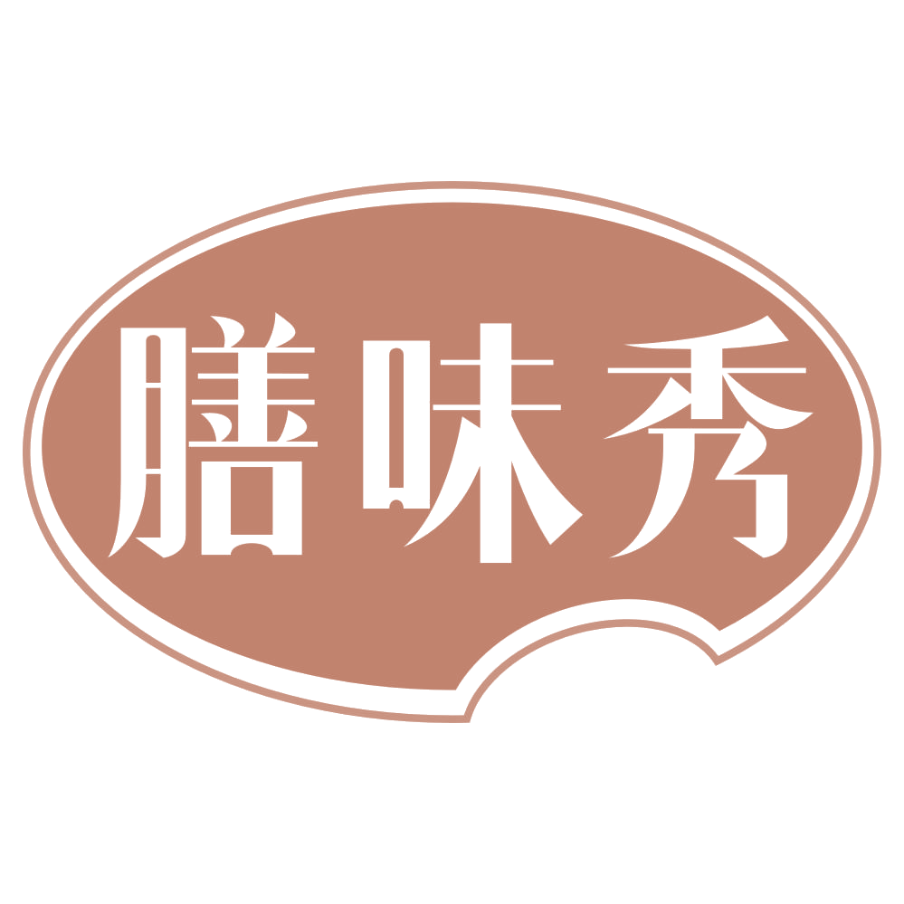 膳味秀 第43类餐饮住宿 注册号71422237商标图样
