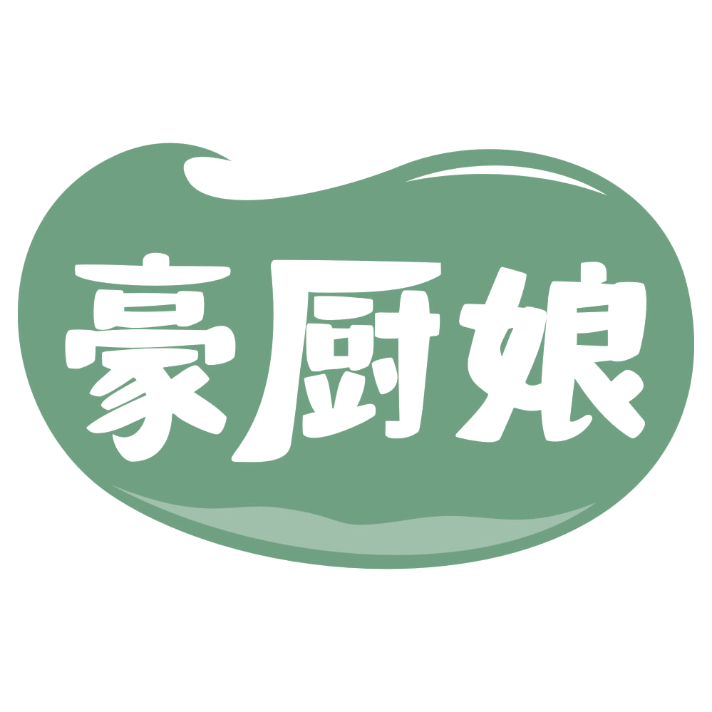 豪厨娘 第21类厨房洁具 注册号71446694商标图样