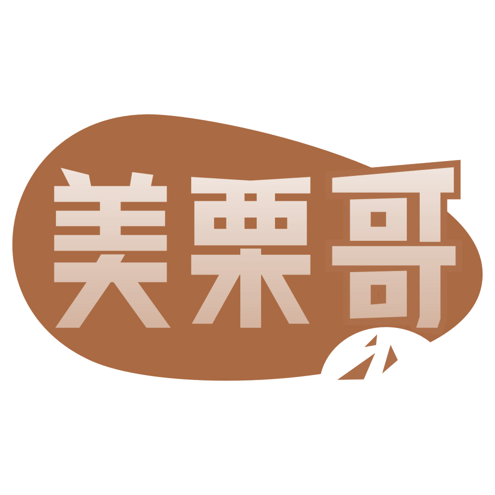 美栗哥 第31类水果花木 注册号71462406商标图样