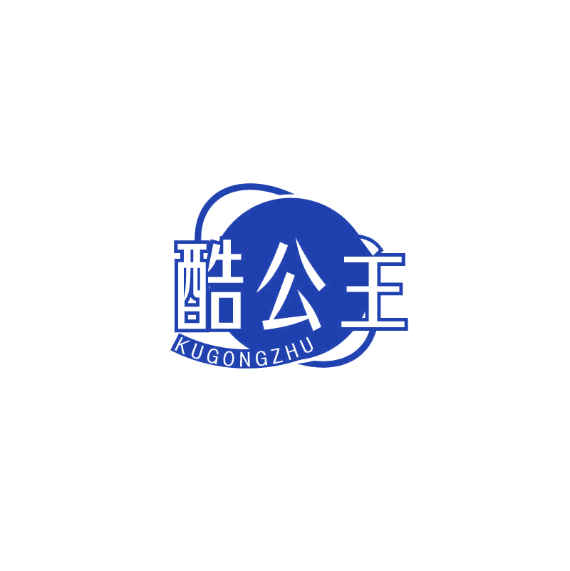 酷公主 第10类医疗器械 注册号71477918商标图样