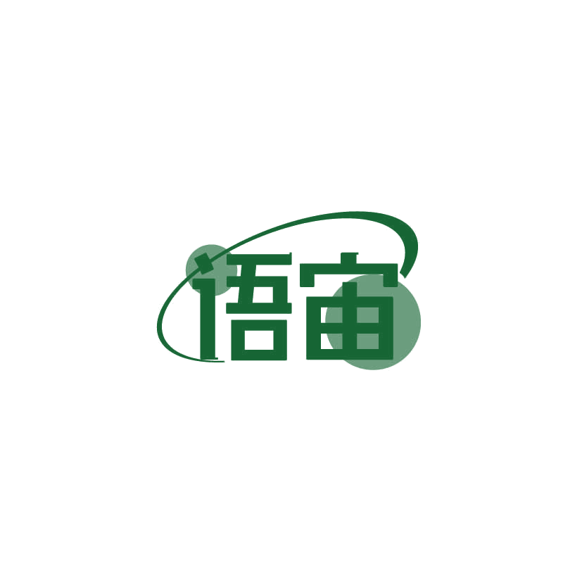 语宙 第24类布料床单 注册号71480591商标图样