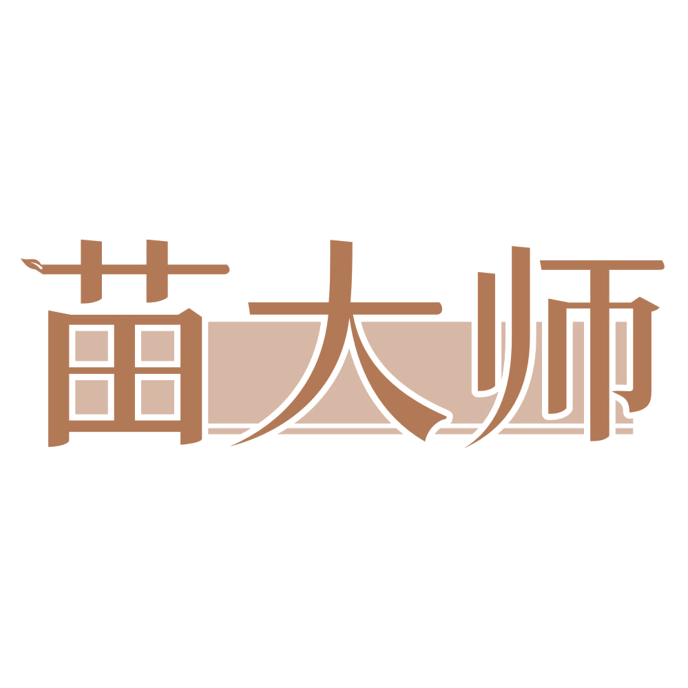 苗大师 第29类食品罐头 注册号71568494商标图样