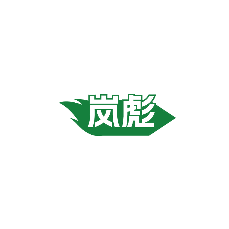岚彪 第9类科学仪器 注册号71676186商标图样