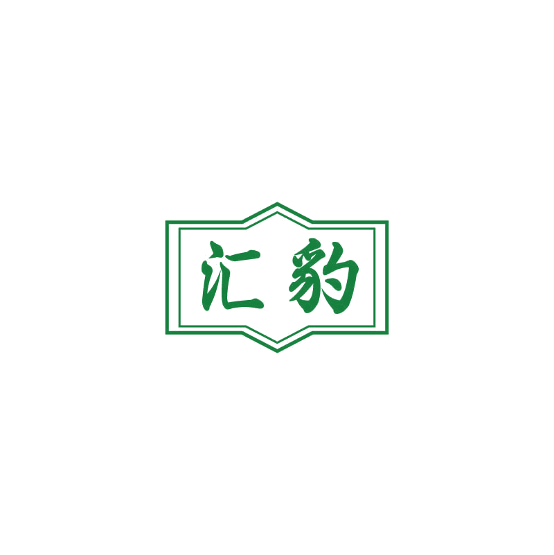 汇豹 第6类五金金属 注册号71719259商标图样