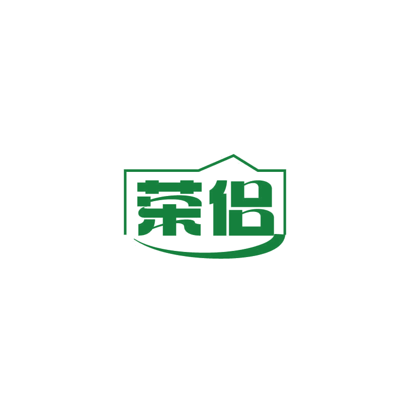 荣侣 第19类建筑材料 注册号71735856商标图样