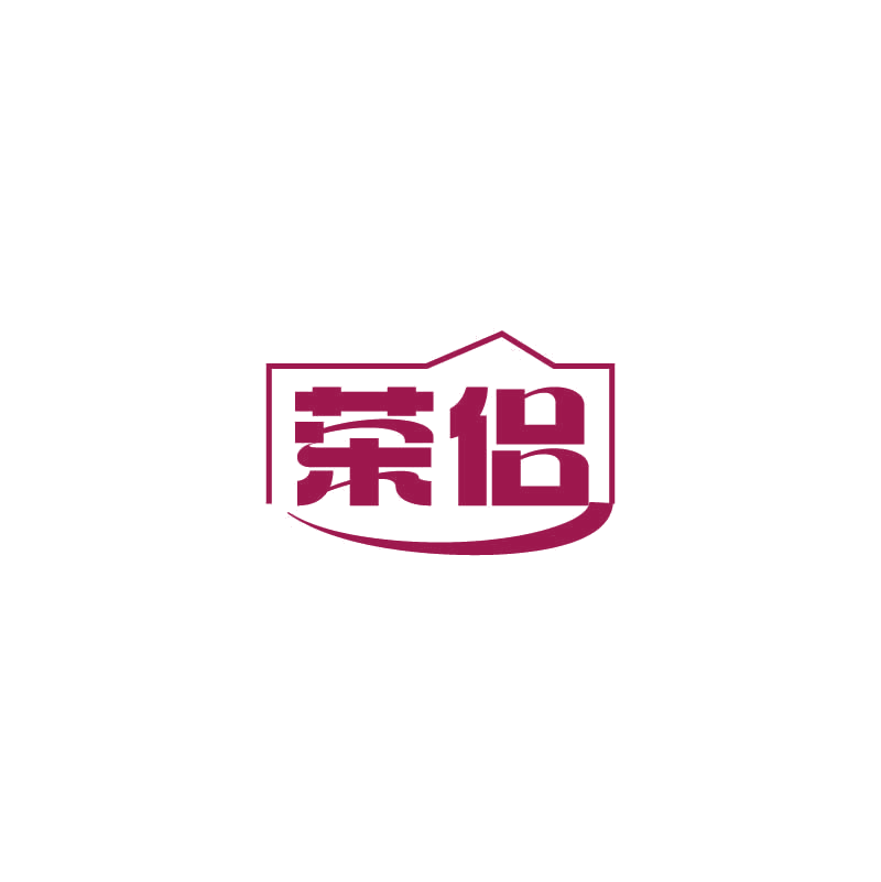 荣侣 第21类厨房洁具 注册号71758641商标图样