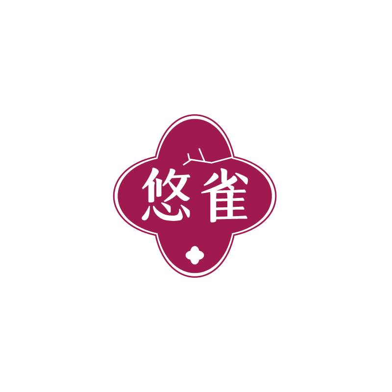 悠雀 第24类布料床单 注册号71775076商标图样