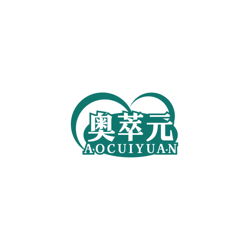 奥萃元 第10类医疗器械 注册号71837297商标图样