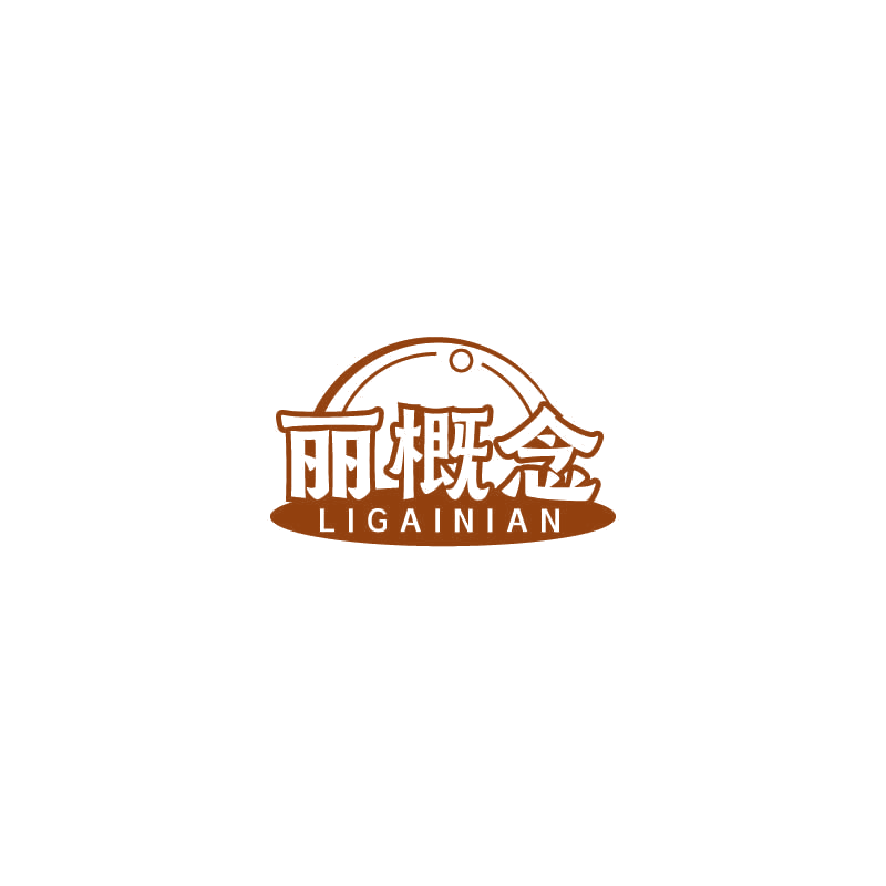 丽概念 第10类医疗器械 注册号71904607商标图样