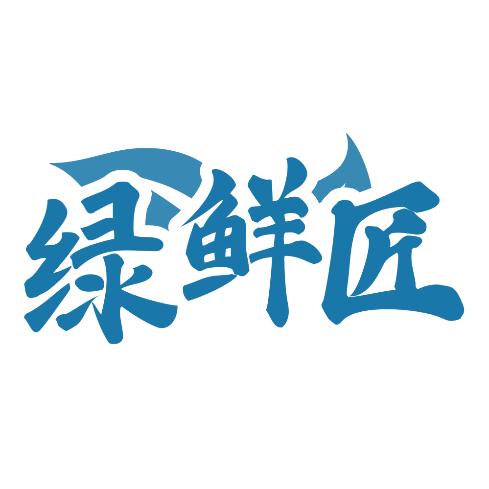 绿鲜匠 第30类小食配料 注册号71941390商标图样