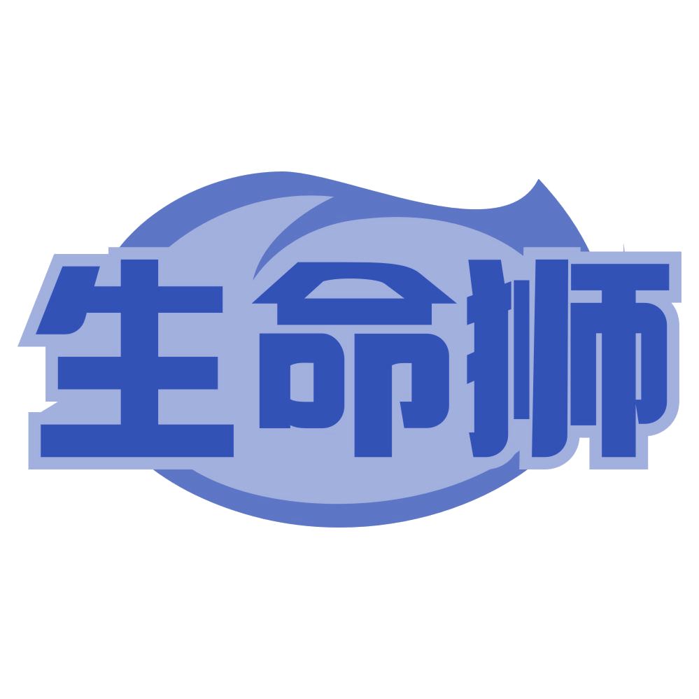 生命狮 第33类酒 注册号72056274商标图样