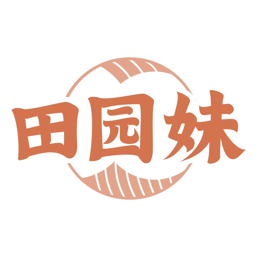 田园妹 第43类餐饮住宿 注册号72063872商标图样