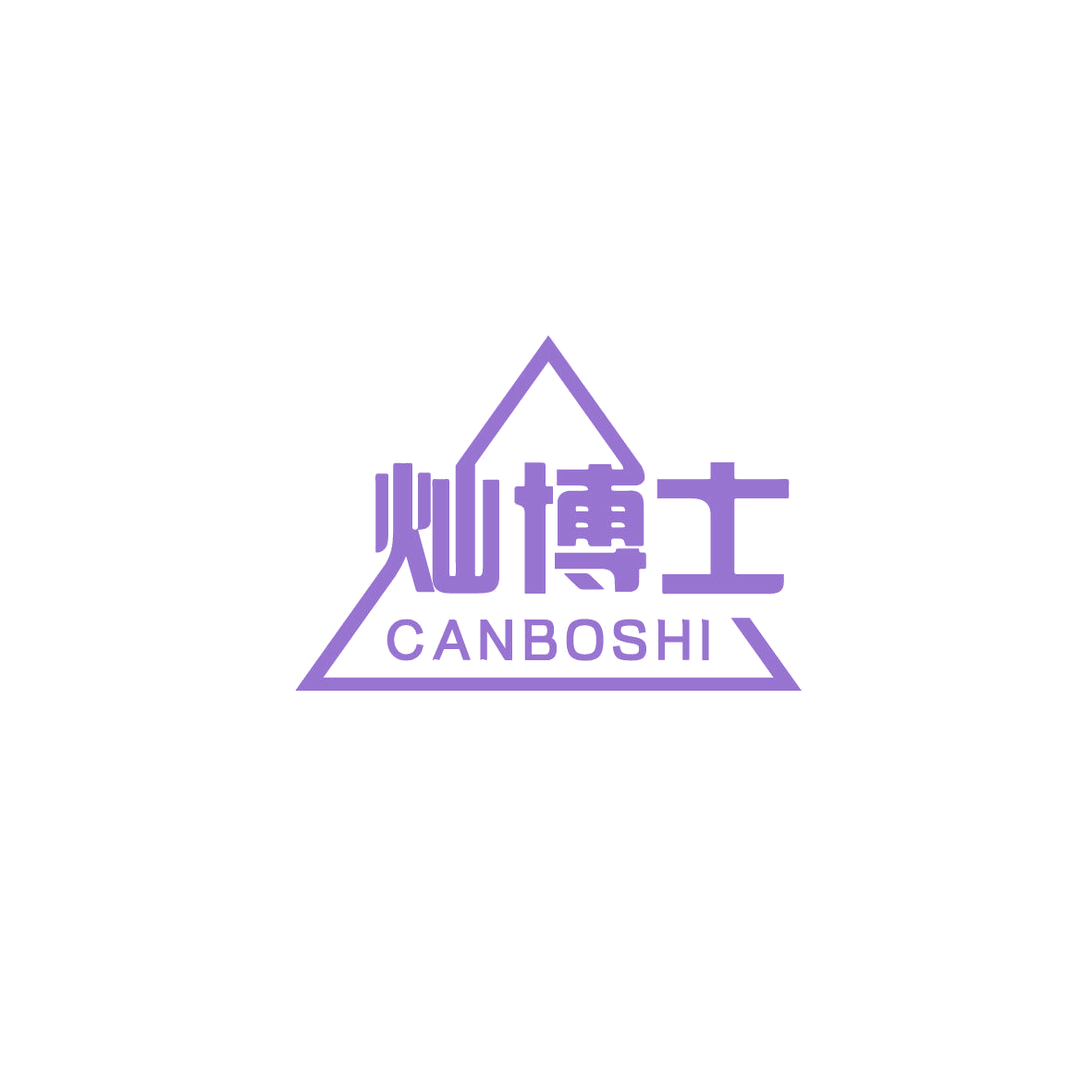 灿博士 第9类科学仪器 注册号72084718商标图样