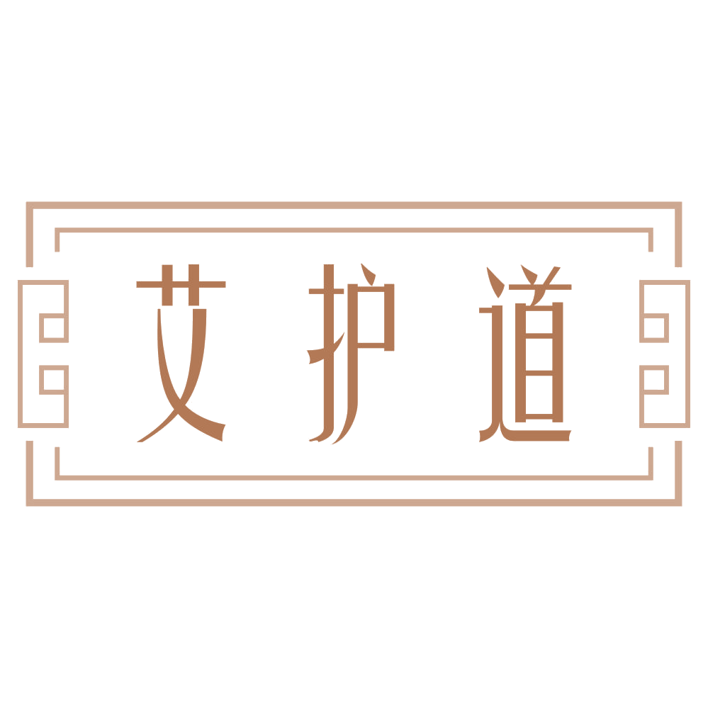 艾护道 第35类广告销售 注册号72100580商标图样