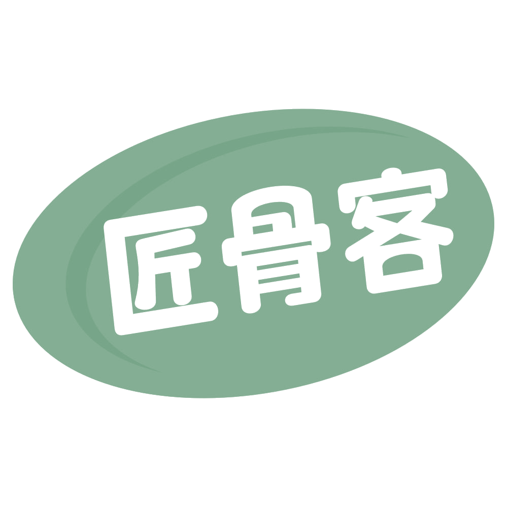 匠骨客 第35类广告销售 注册号72154509商标图样