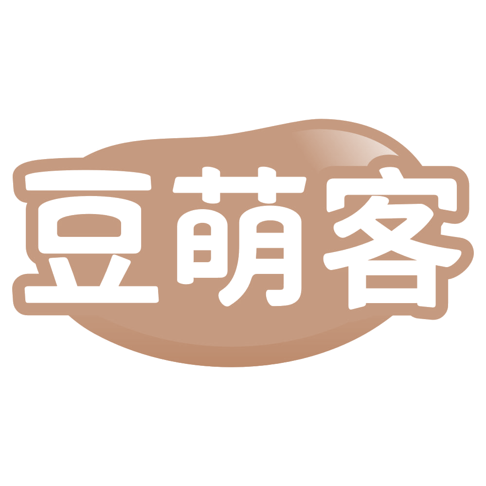 豆萌客 第30类小食配料 注册号72164173商标图样