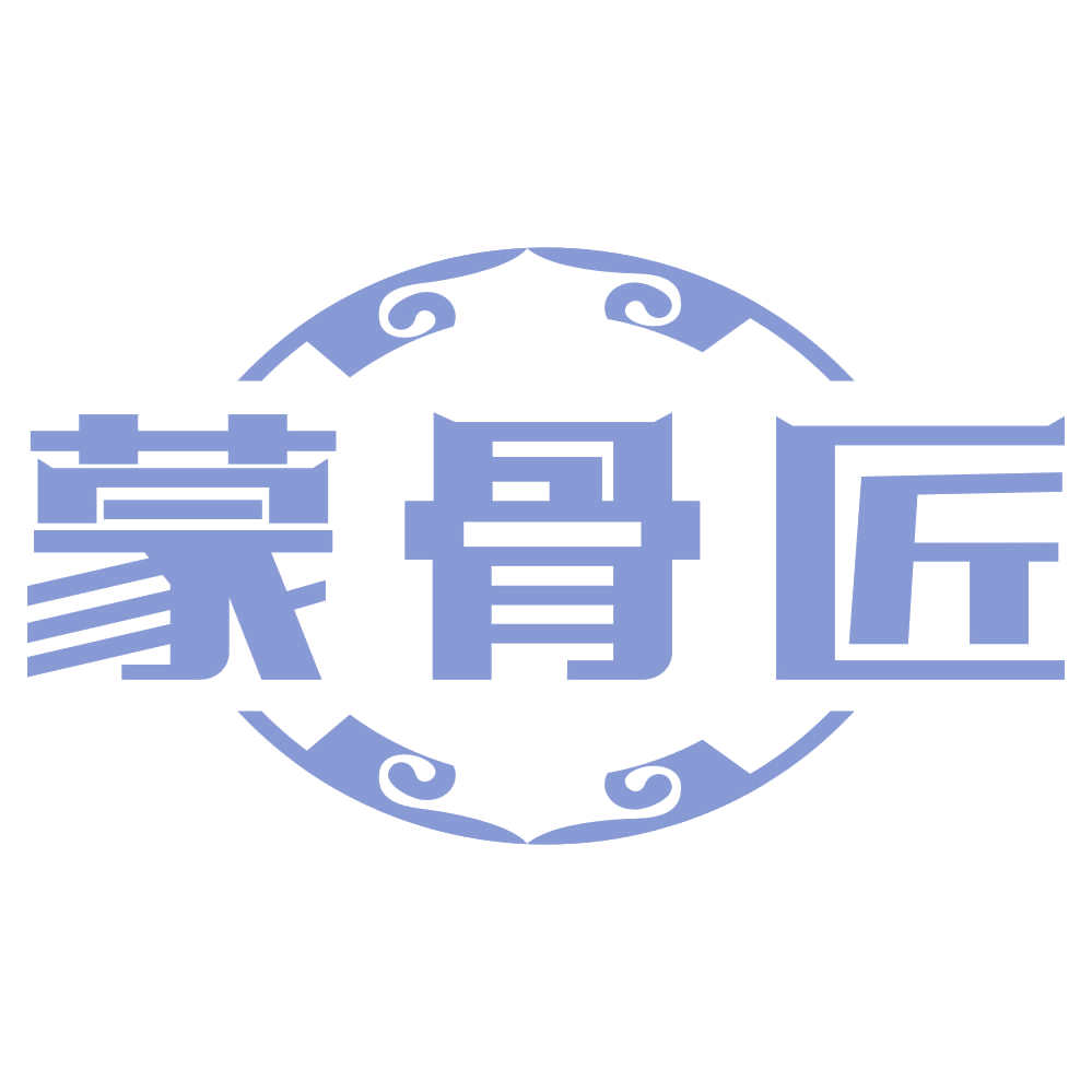 蒙骨匠 第35类广告销售 注册号72167519商标图样