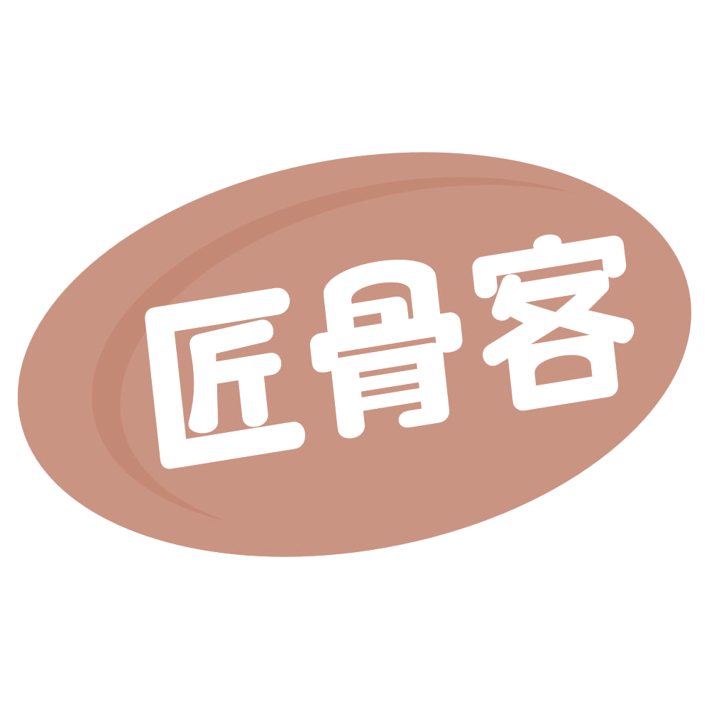 匠骨客 第43类餐饮住宿 注册号72177802商标图样