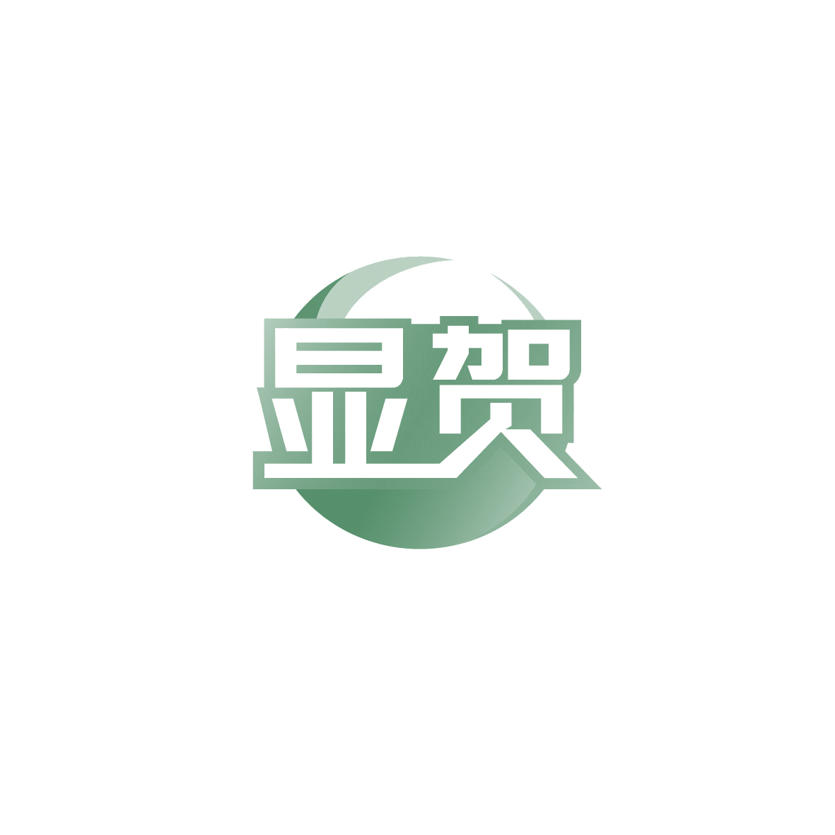 显贺 第6类五金金属 注册号72228827商标图样