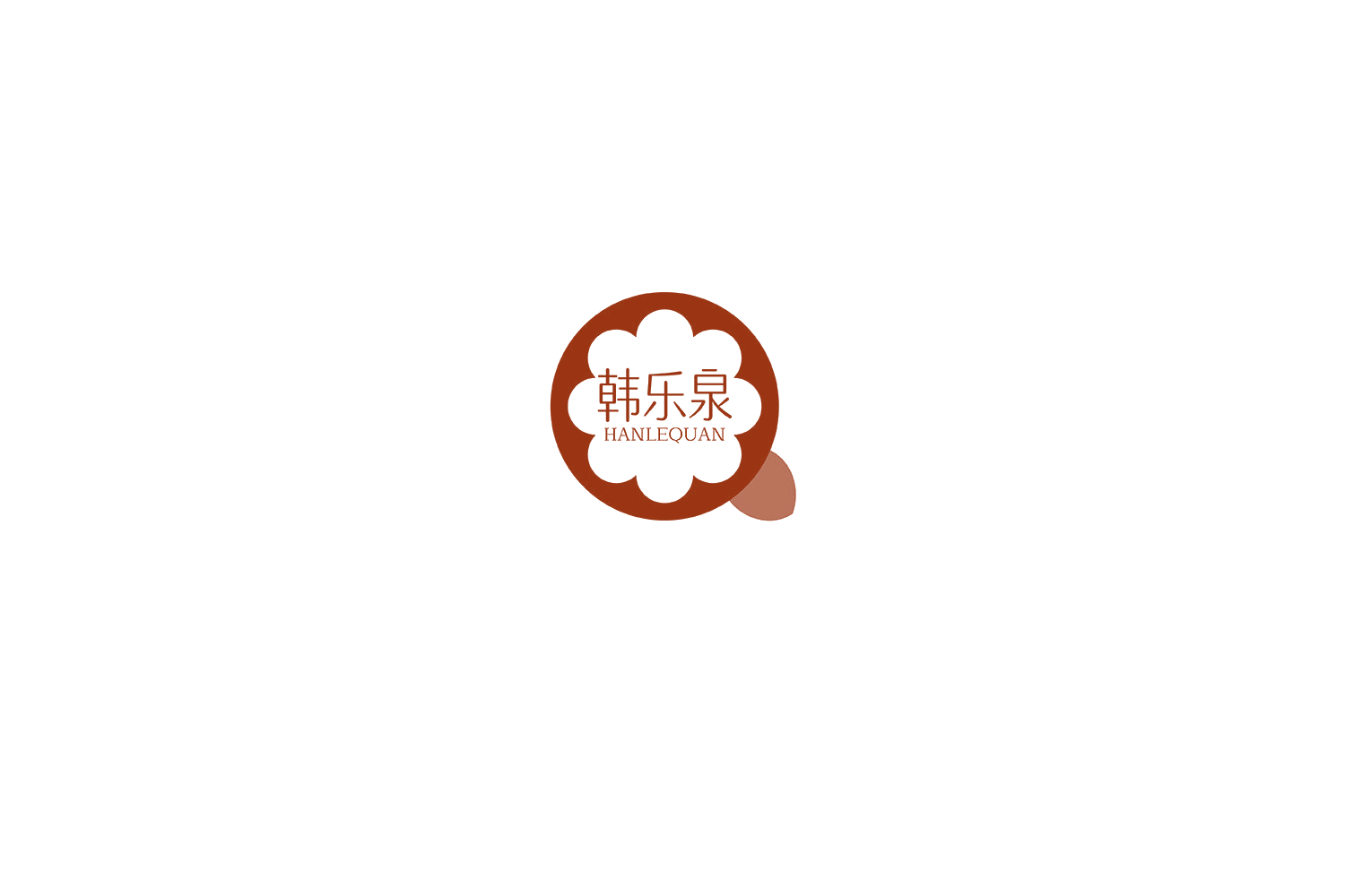 韩乐泉 第3类日化用品 注册号72237829商标图样