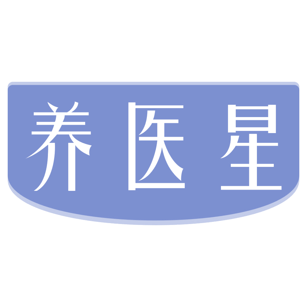 养医星 第30类小食配料 注册号72267406商标图样
