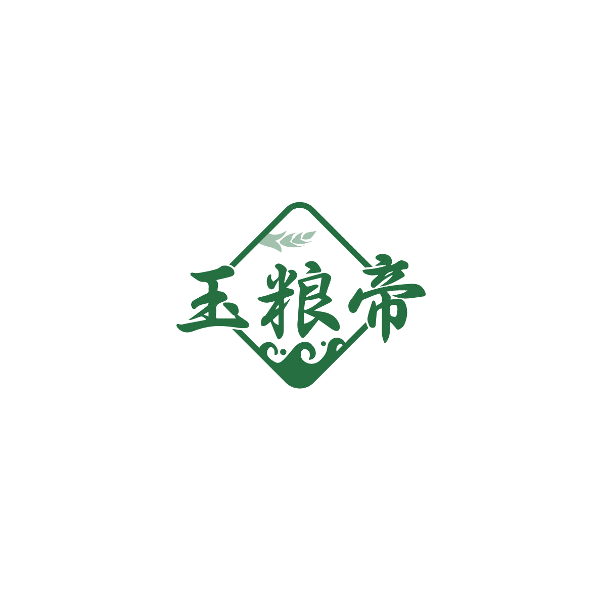 玉粮帝 第33类酒 注册号72271815商标图样