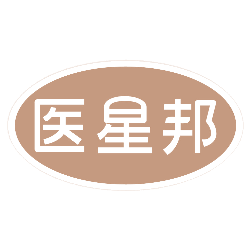 医星邦 第44类医疗园艺 注册号72274886商标图样