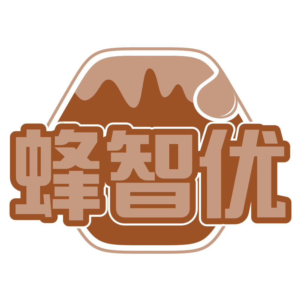 蜂智优 第30类小食配料 注册号72313238商标图样