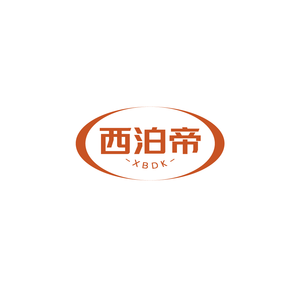 西泊帝 XBDK 第7类机械设备 注册号72419616商标图样