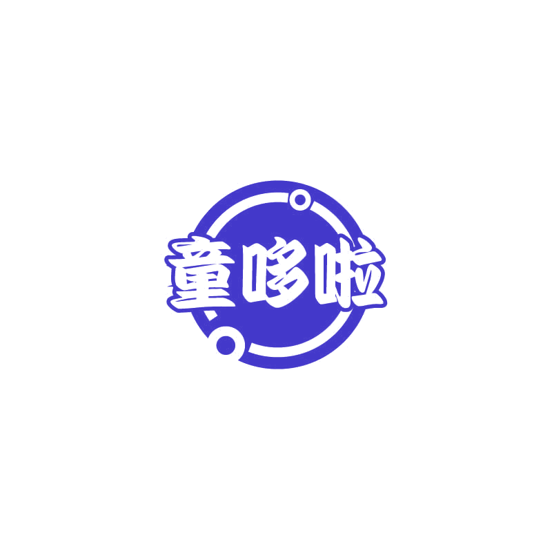 童哆啦 第29类食品罐头 注册号72437251商标图样