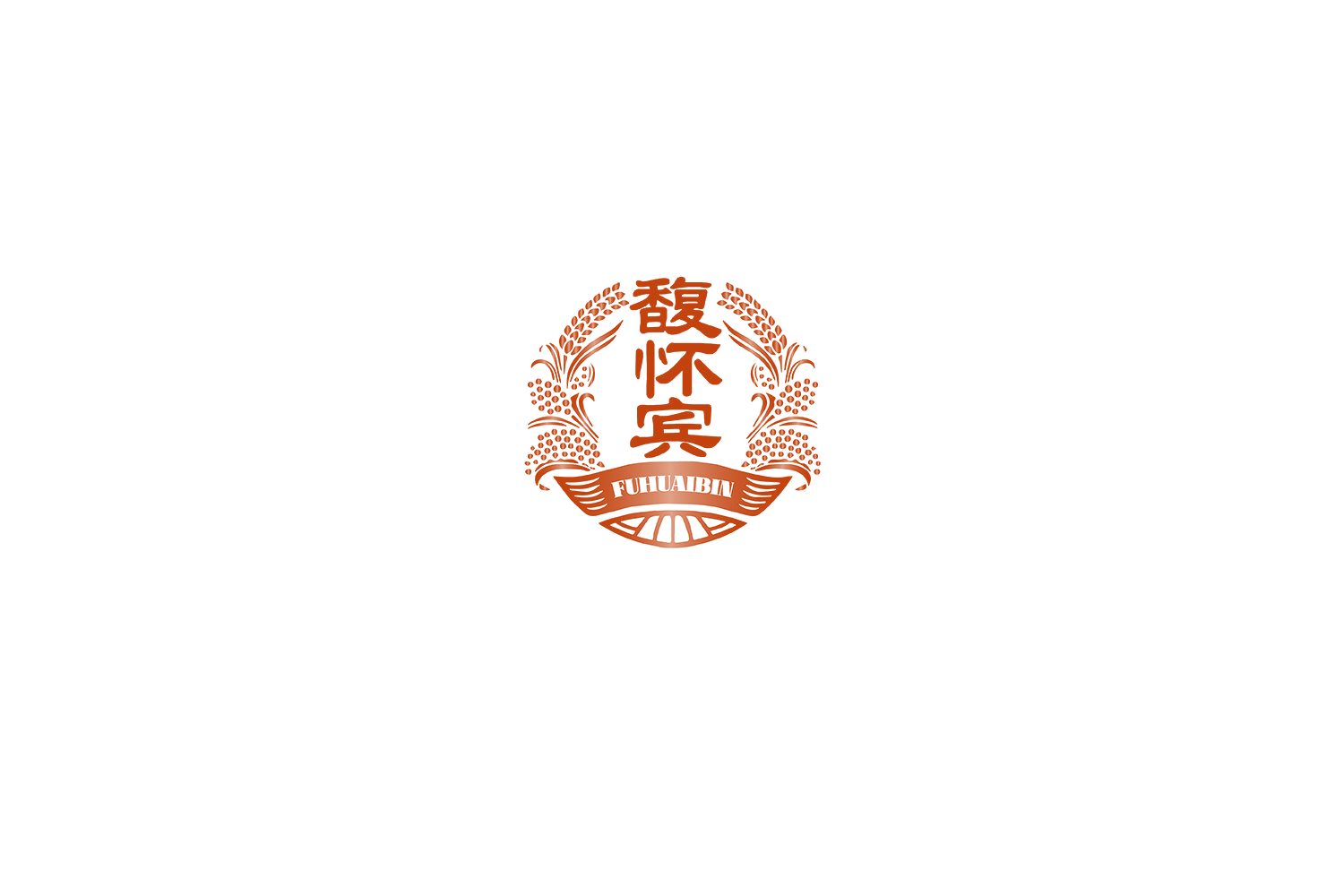 馥怀宾 第33类酒 注册号72438435商标图样