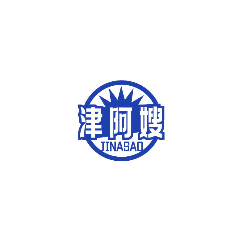 津阿嫂 第29类食品罐头 注册号72440370商标图样