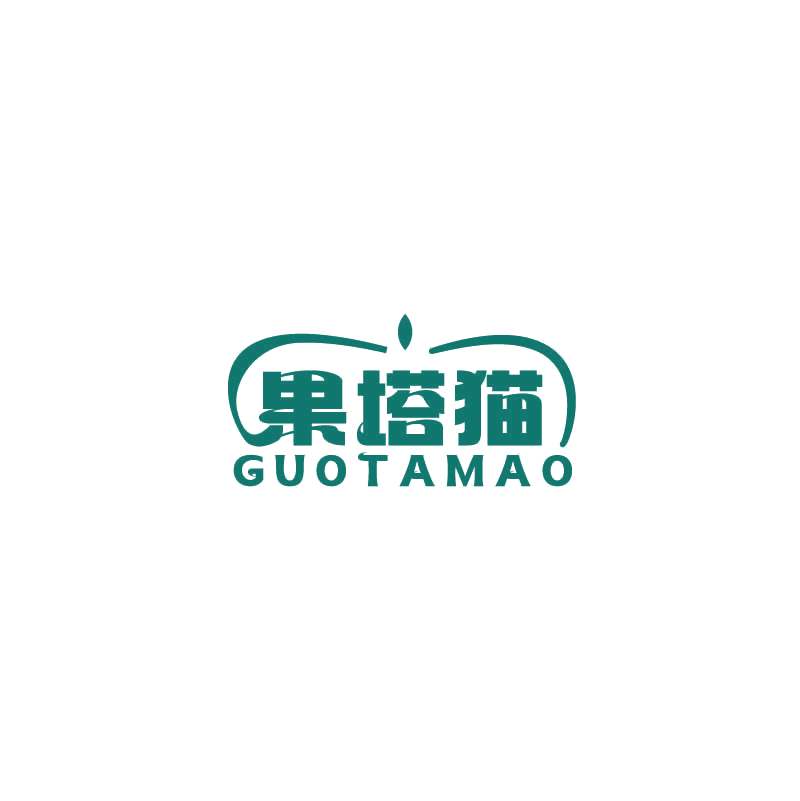 果塔猫 第29类食品罐头 注册号72440376商标图样