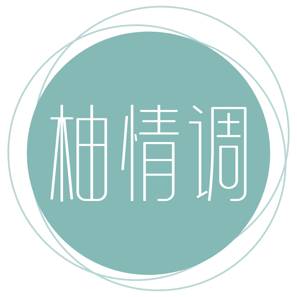柚情调 第43类餐饮住宿 注册号72583453商标图样