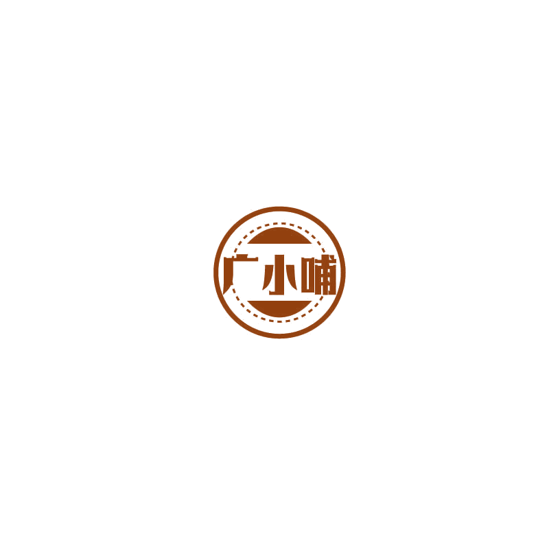 广小哺 第30类小食配料 注册号72644127商标图样