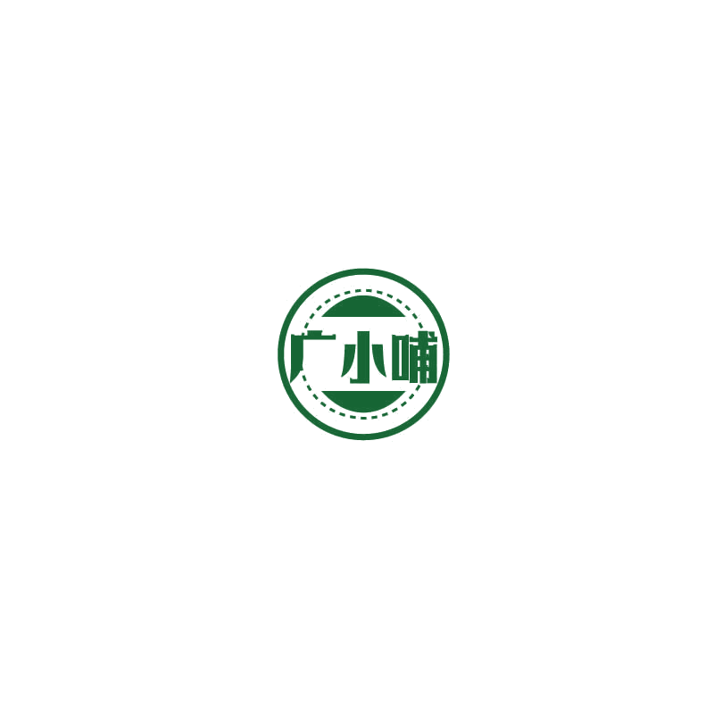 广小哺 第29类食品罐头 注册号72647147商标图样