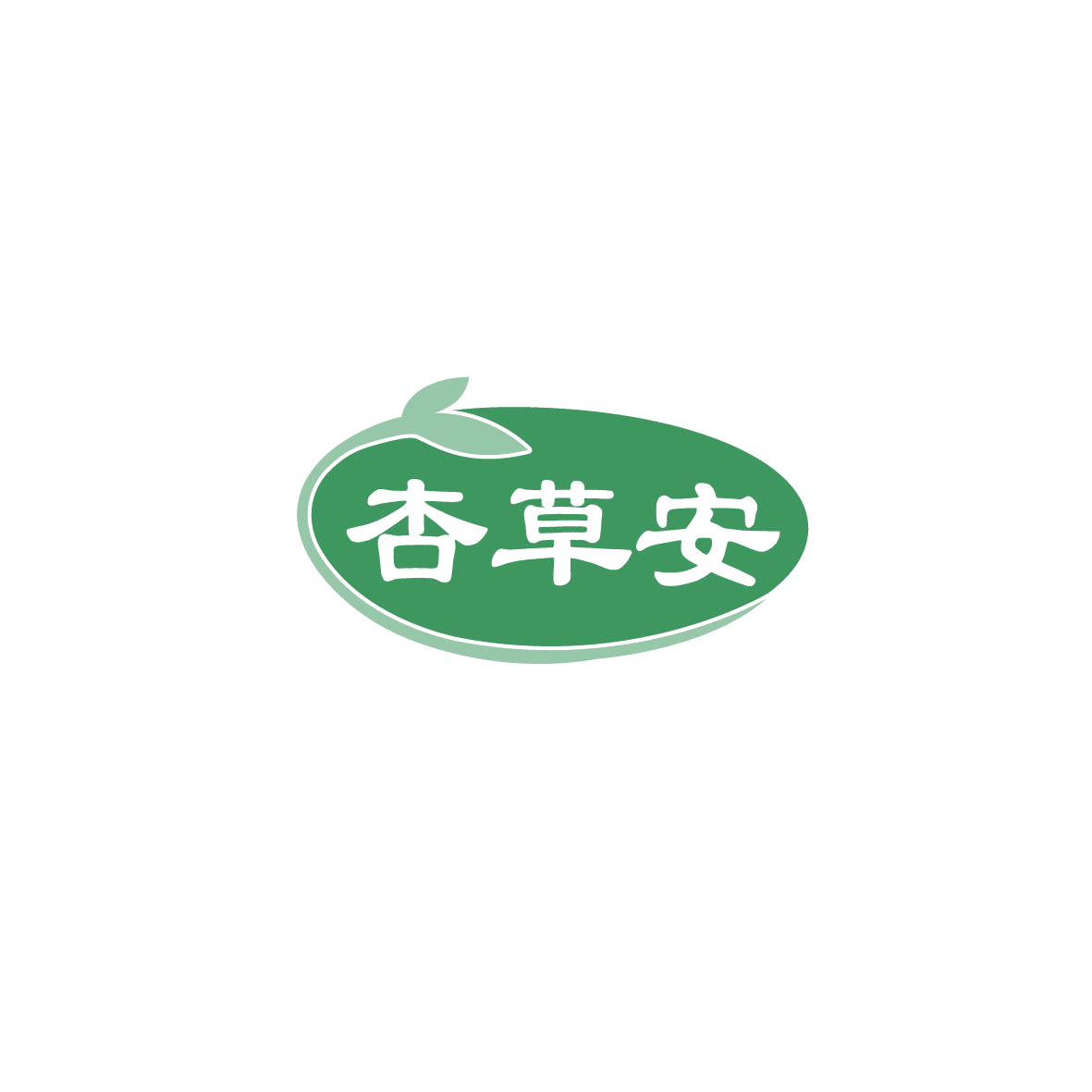 杏草安 第5类医药 注册号72652359商标图样
