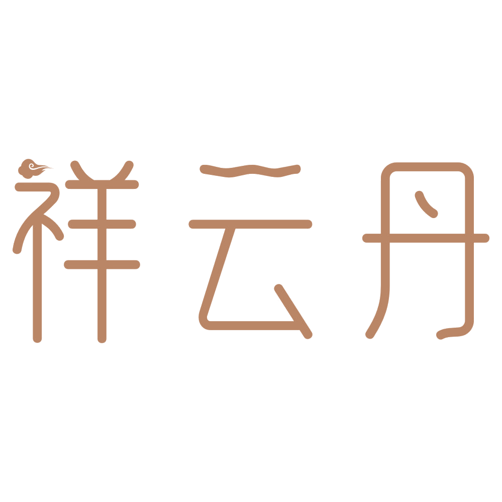 祥云丹 第35类广告销售 注册号72684150商标图样