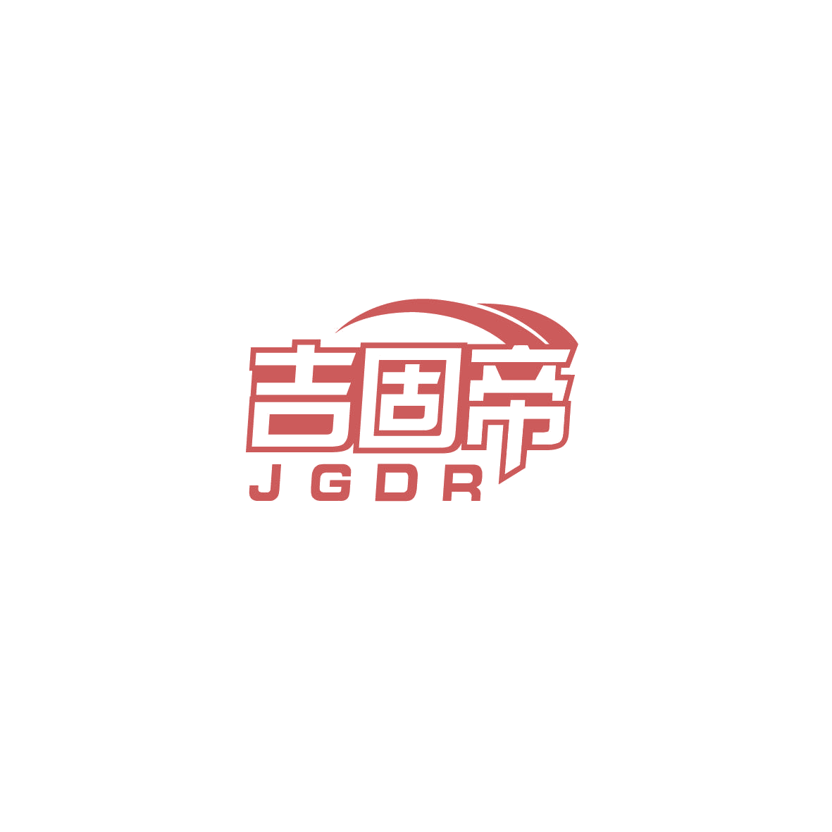 吉固帝 JGDR 第6类五金金属 注册号72693898商标图样