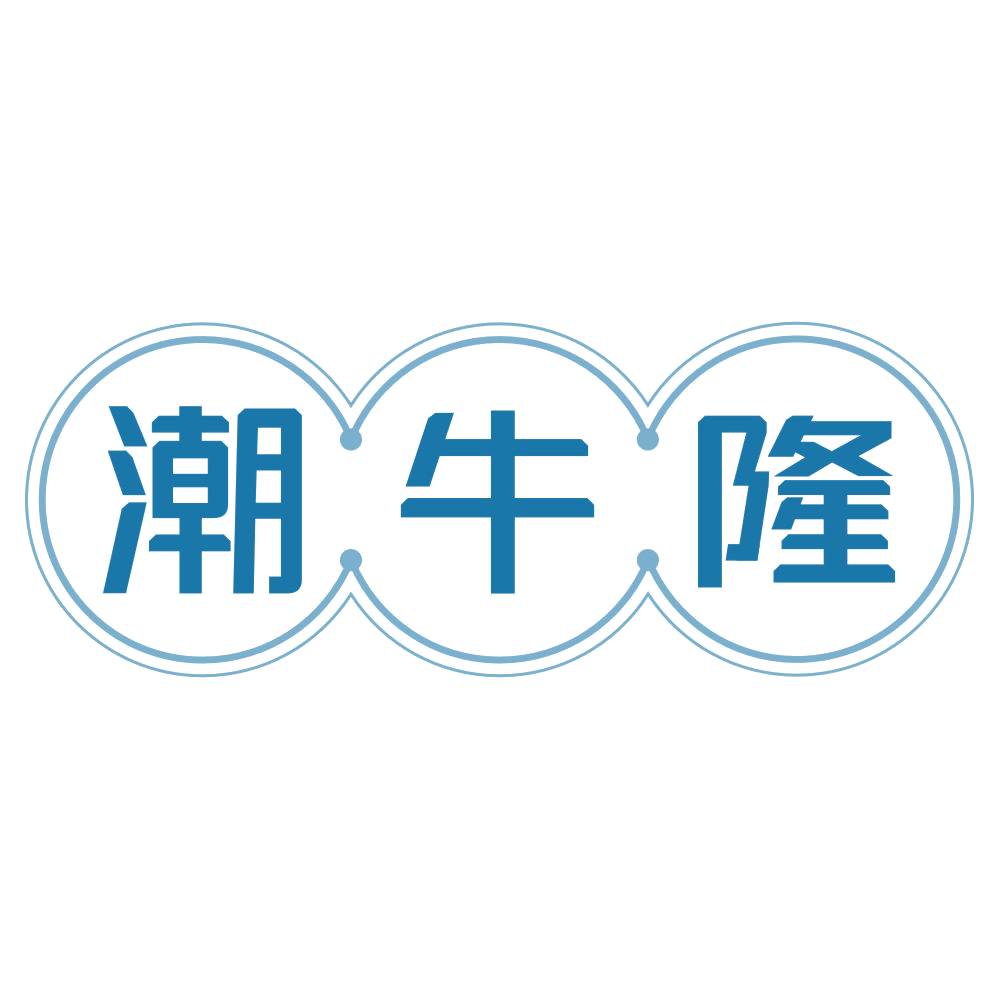 潮牛隆 第29类食品罐头 注册号72696626商标图样