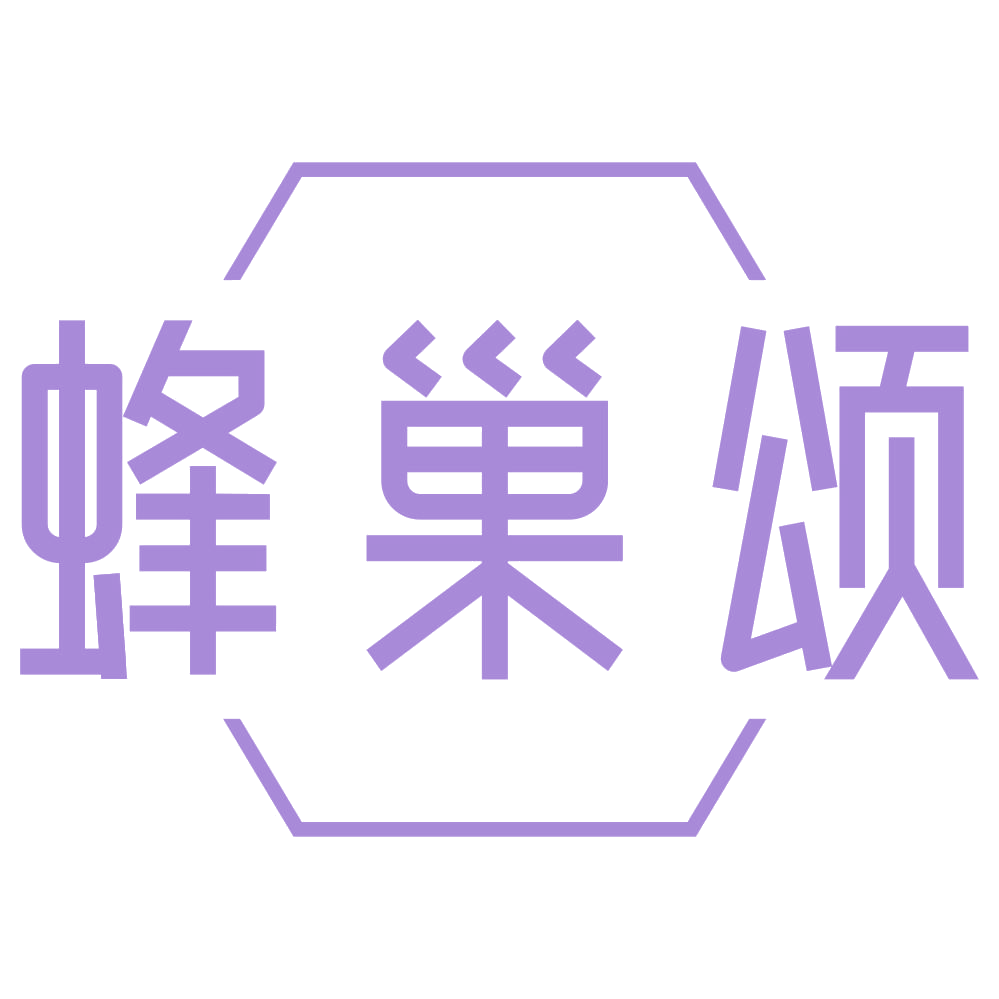 蜂巢颂 第30类小食配料 注册号72704068商标图样
