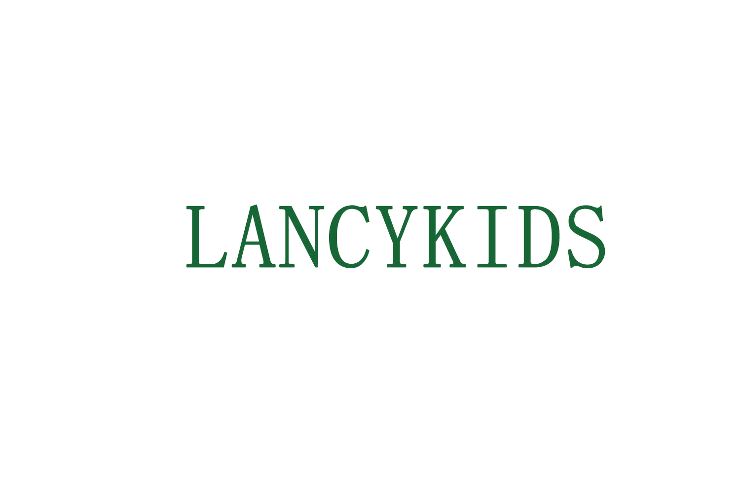 LANCYKIDS 第20类家具 注册号72714723商标图样