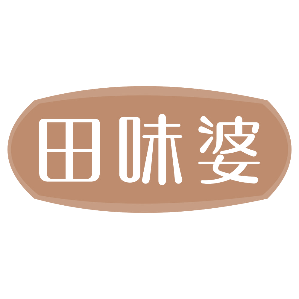 田味婆 第29类食品罐头 注册号72724576商标图样