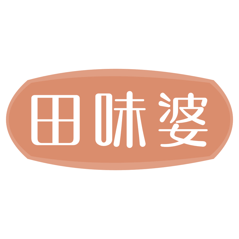 田味婆 第30类小食配料 注册号72734027商标图样