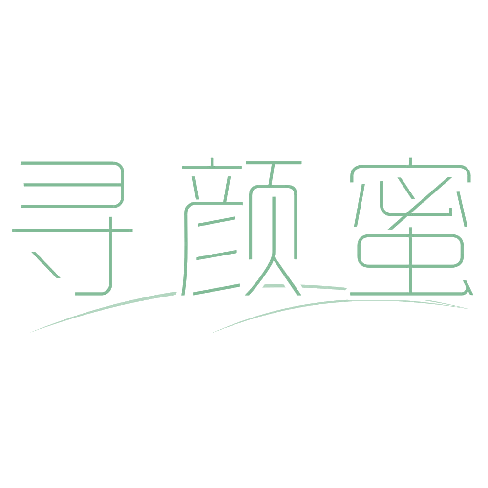 寻颜蜜 第5类医药 注册号72735854商标图样