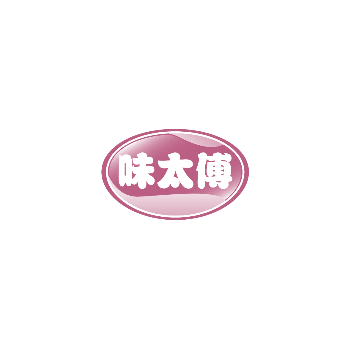 味太傅 第35类广告销售 注册号72819245商标图样