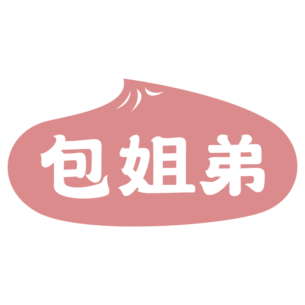 包姐弟 第43类餐饮住宿 注册号72828526商标图样