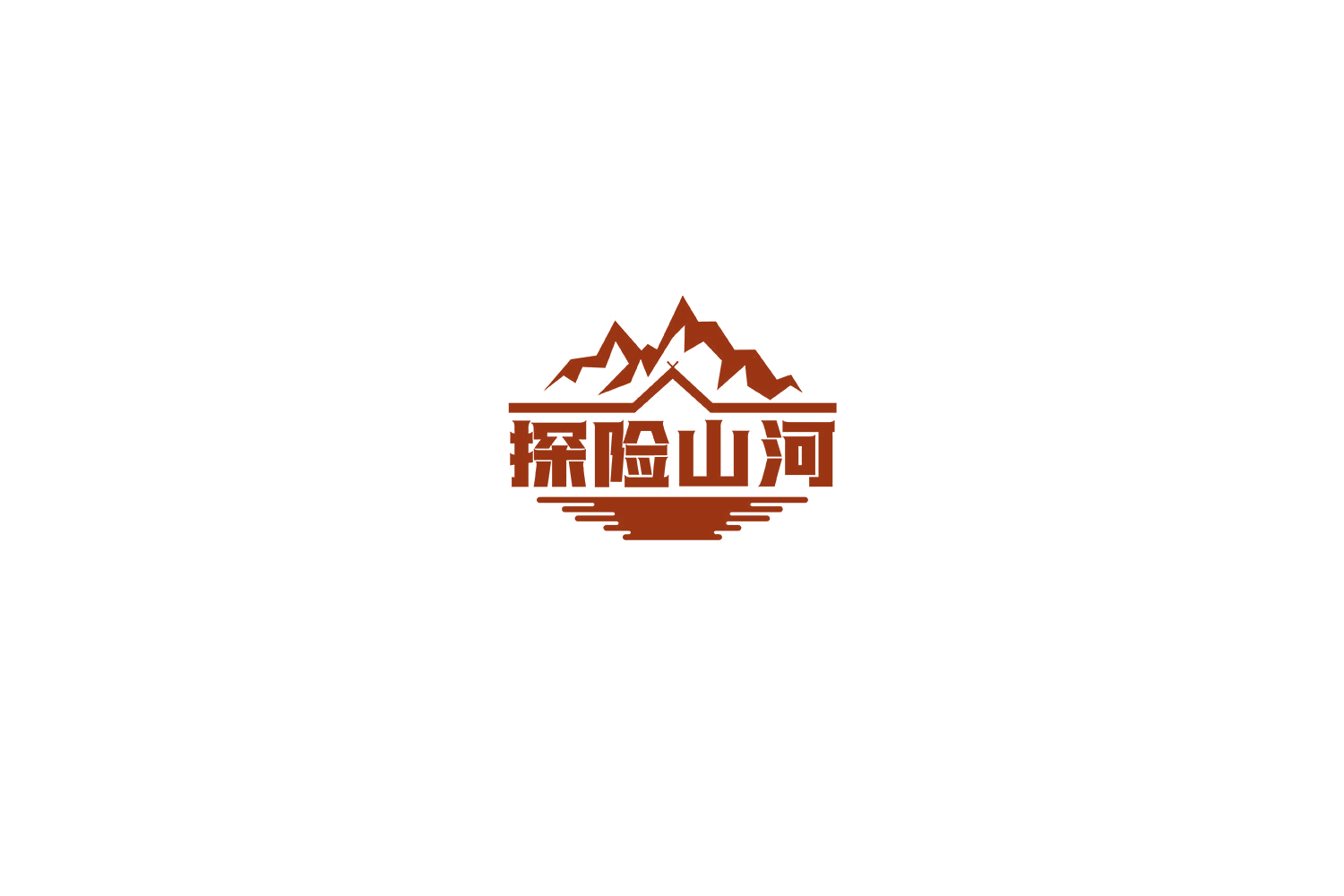 探险山河 第22类绳网袋篷 注册号72904306商标图样